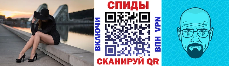 Купить где  Белоозёрский  Amphetamine Premium 