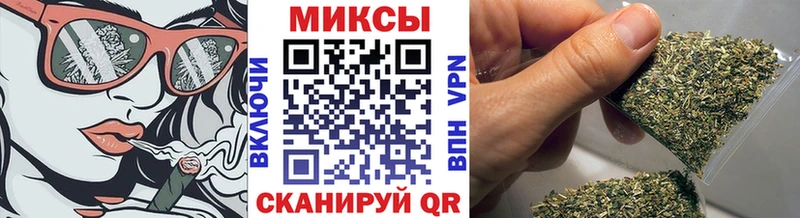БУТИРАТ оксибутират  Купить  Белоозёрский 