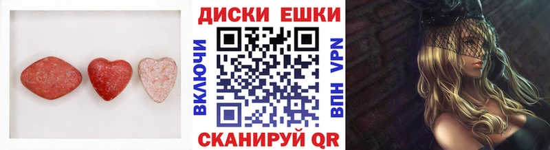 Ecstasy таблы  Купить закладки  Белоозёрский 