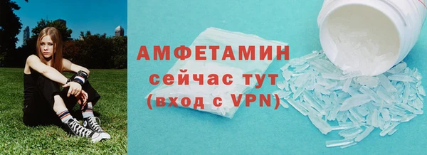 прущая мука Баксан