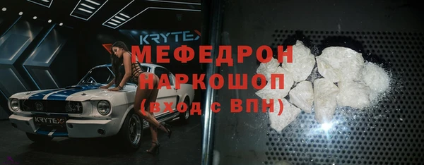 гашишное масло Балабаново
