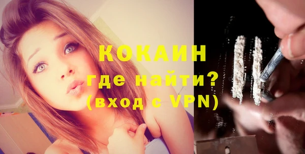 бошки Балахна