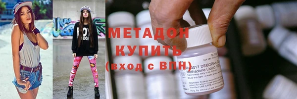 гашишное масло Балабаново