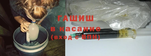 прущая мука Баксан