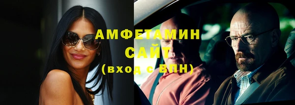 гашишное масло Балабаново