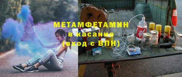 прущая мука Баксан