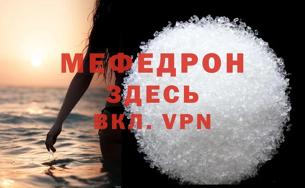 гашишное масло Балабаново