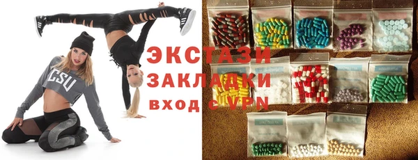 прущая мука Баксан