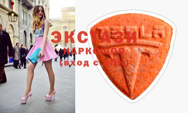 гашишное масло Балабаново