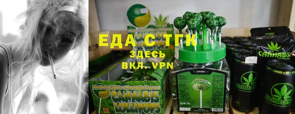 прущая мука Баксан