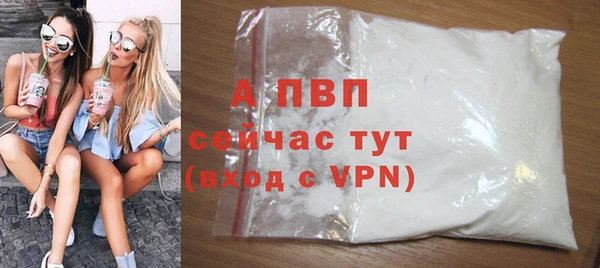 гашишное масло Балабаново