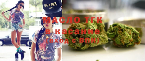 бошки Балахна