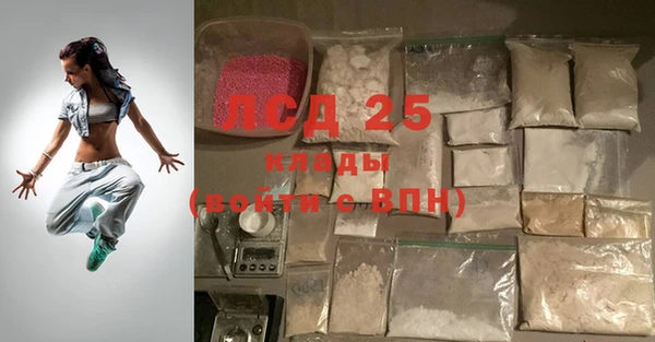 бошки Балахна