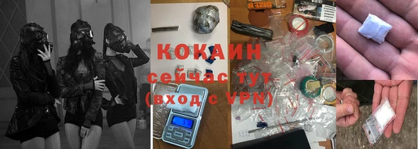прущая мука Баксан