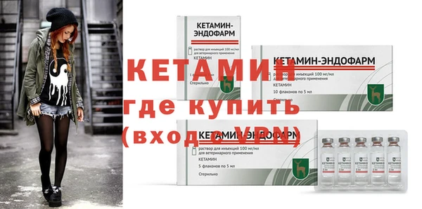 гашишное масло Балабаново